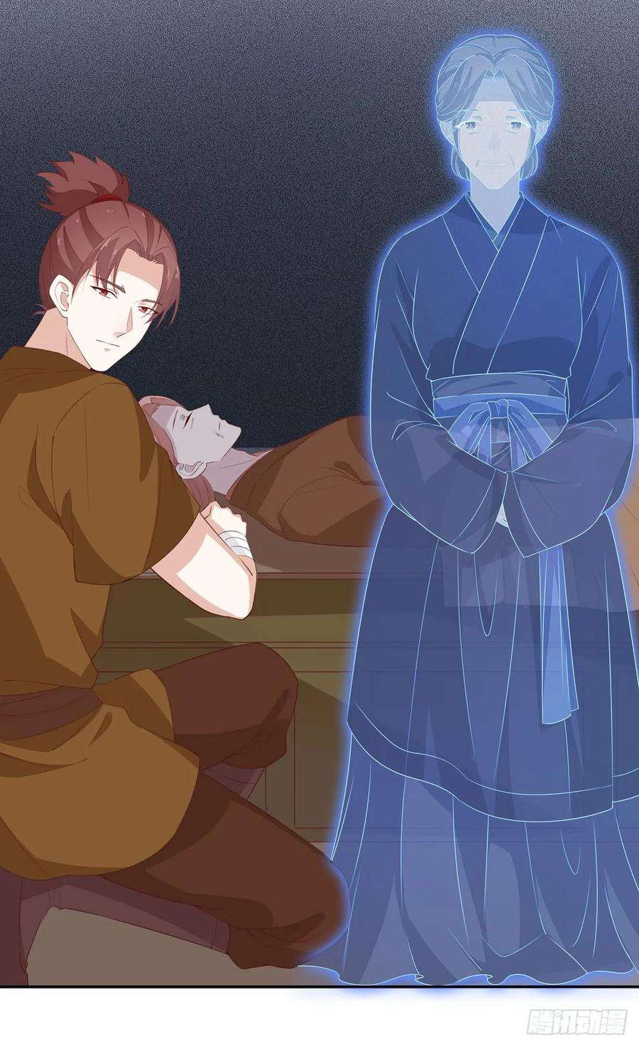 至尊瞳术师：绝世大小姐三十六话 离魂之症