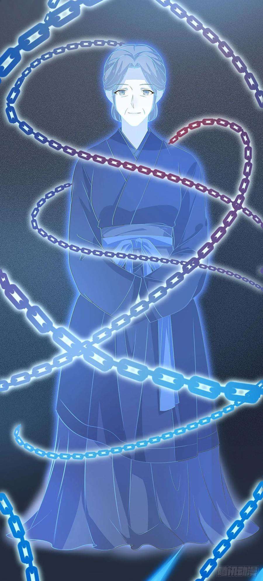 至尊瞳术师：绝世大小姐三十六话 离魂之症