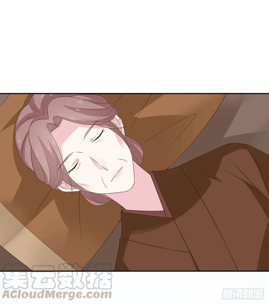 至尊瞳术师：绝世大小姐三十六话 离魂之症