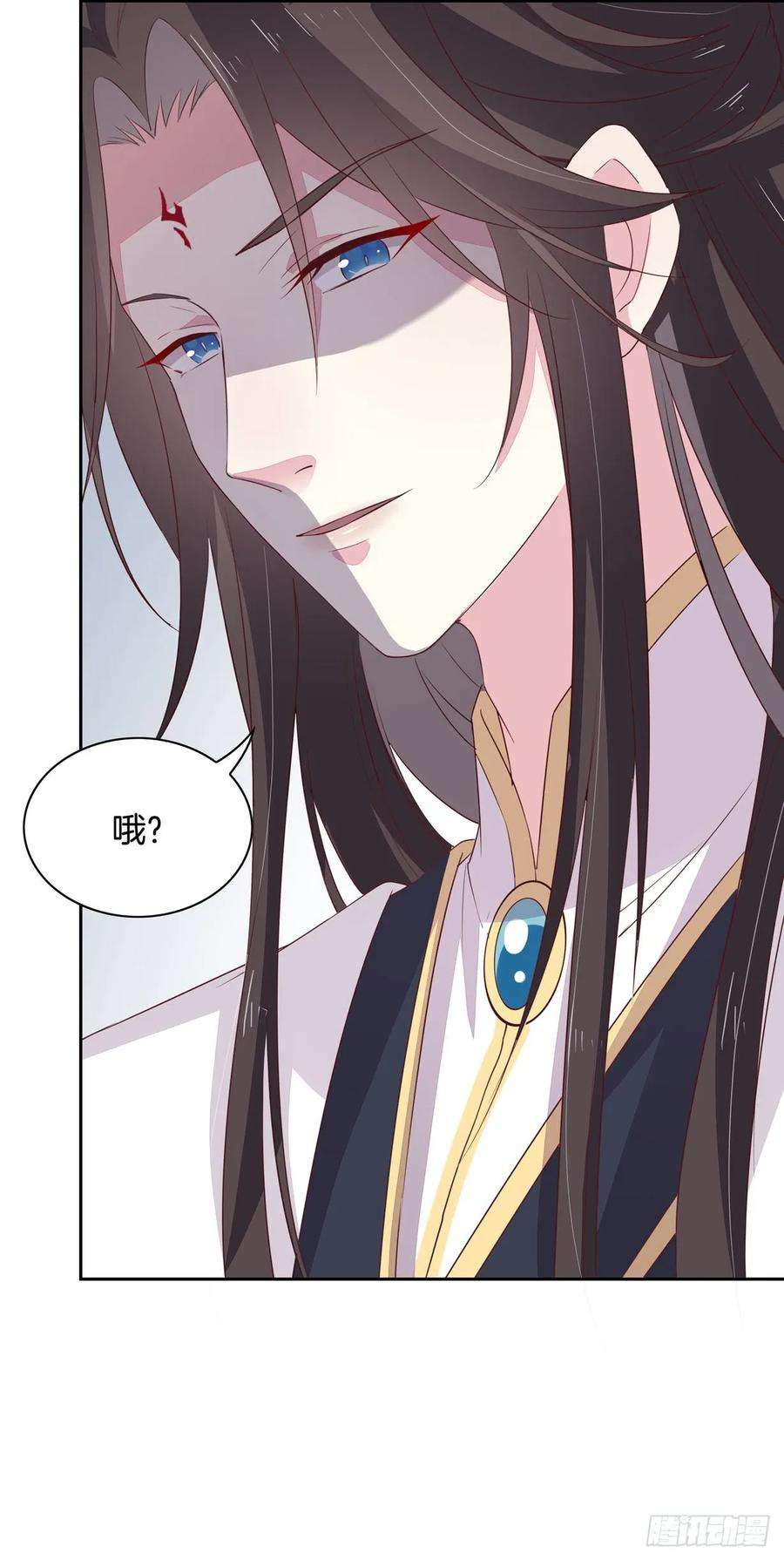 至尊瞳术师：绝世大小姐三十七话 我家尊主有请