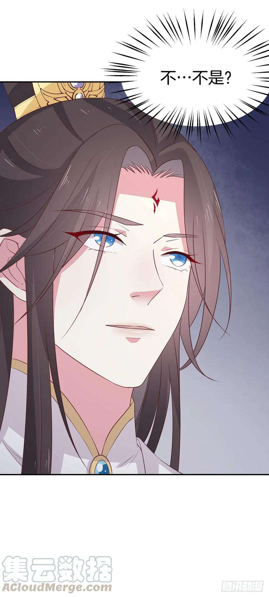 至尊瞳术师：绝世大小姐三十八话 大人才懂的事