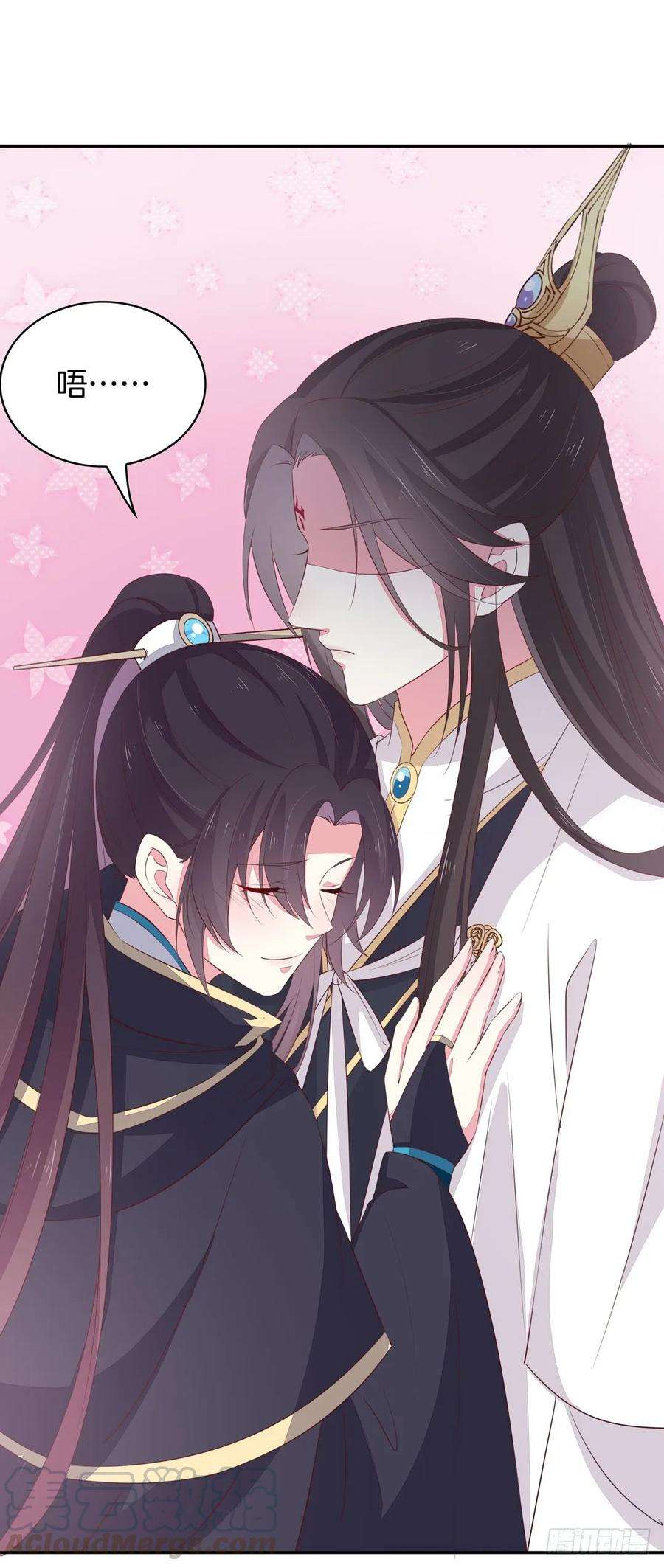 至尊瞳术师：绝世大小姐三十八话 大人才懂的事