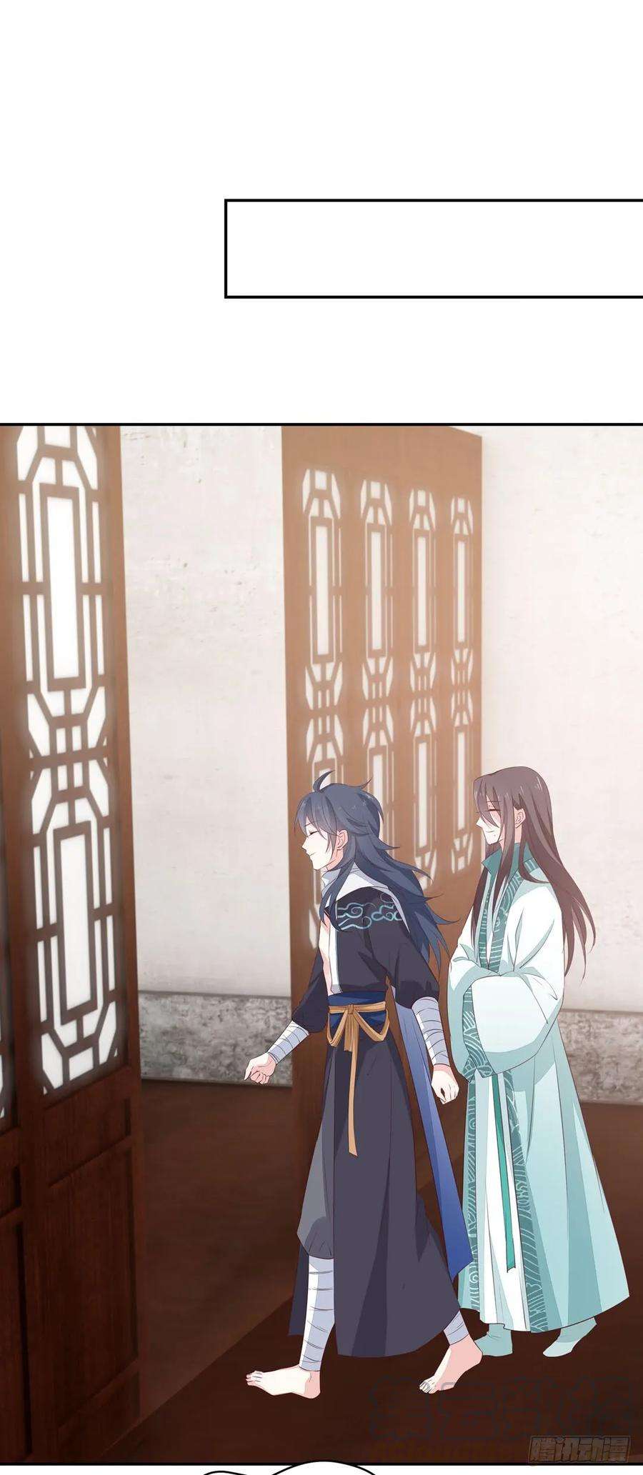 至尊瞳术师：绝世大小姐三十八话 大人才懂的事