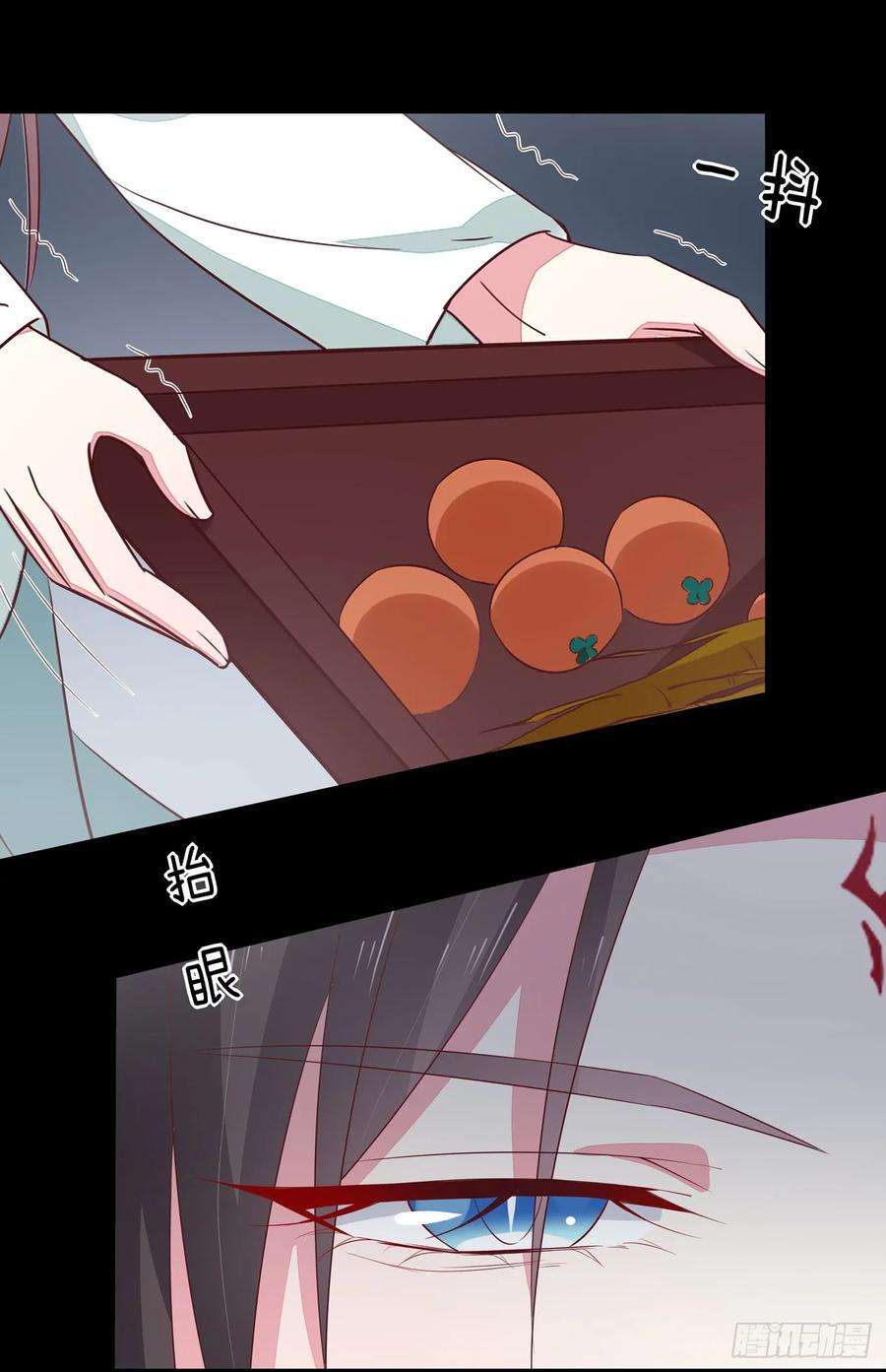 至尊瞳术师：绝世大小姐四十话 被发现了？