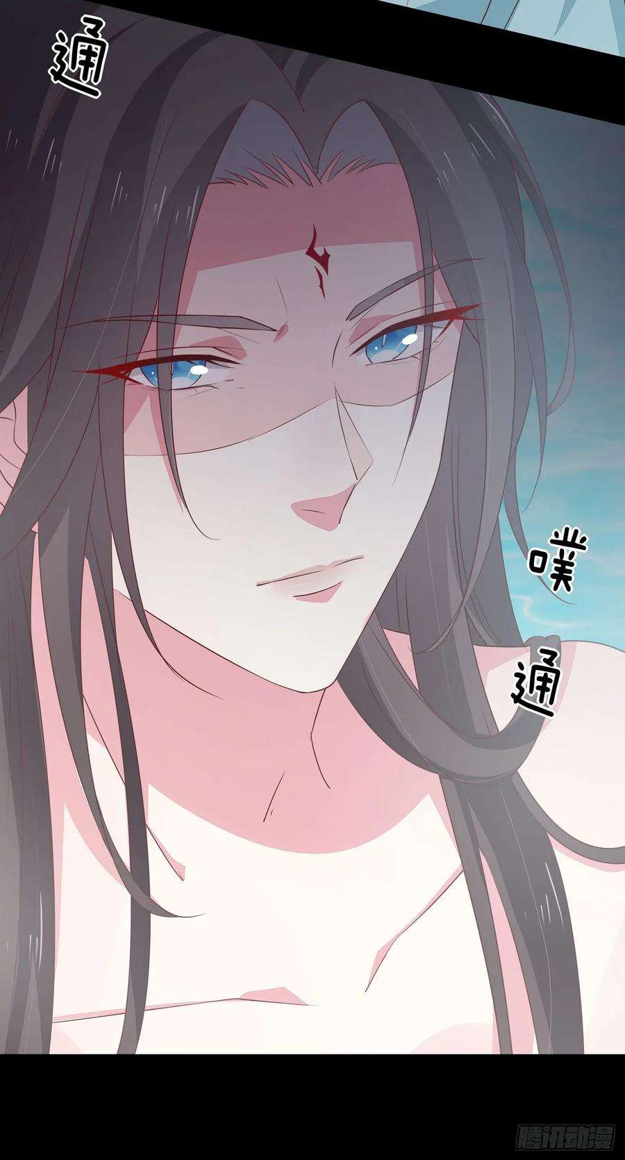 至尊瞳术师：绝世大小姐四十话 被发现了？