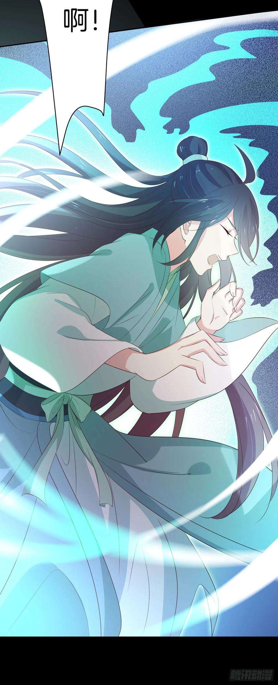 至尊瞳术师：绝世大小姐四十一话 是什么东西在戳我？