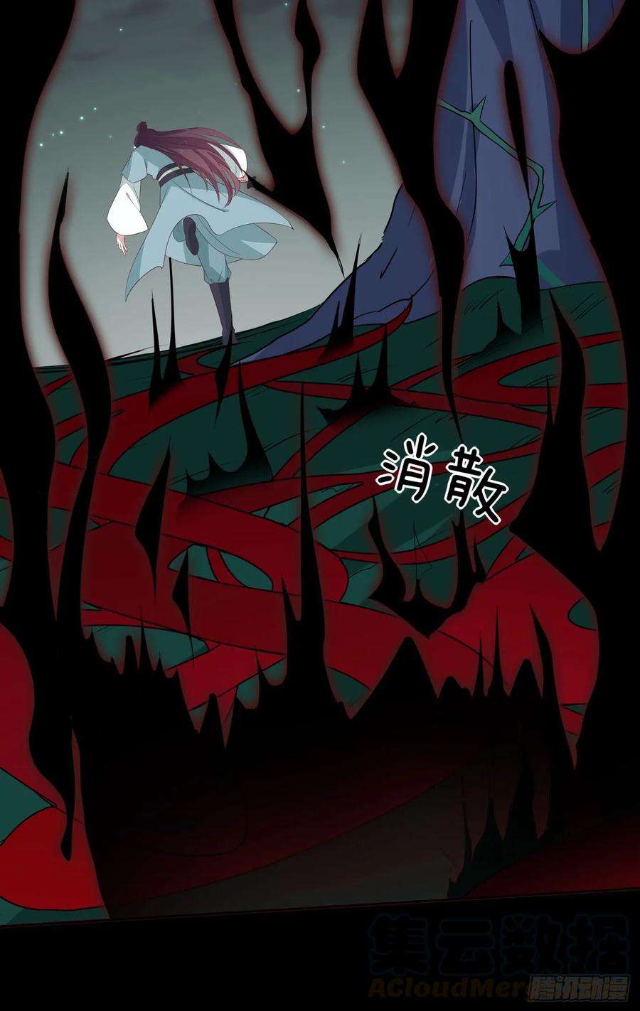 至尊瞳术师：绝世大小姐四十三话 对战千年引魂木