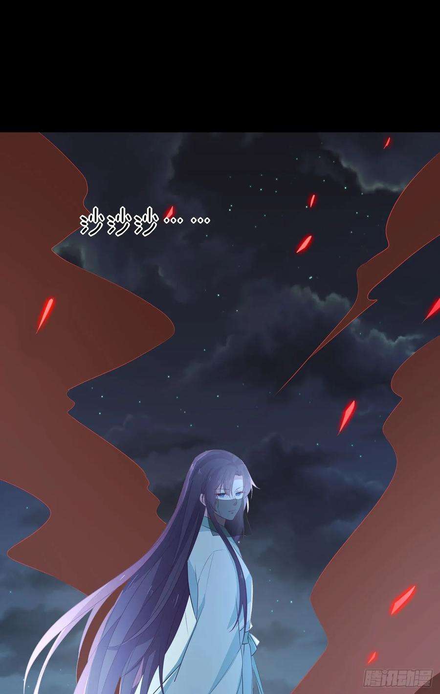 至尊瞳术师：绝世大小姐四十四话 恶毒小师妹
