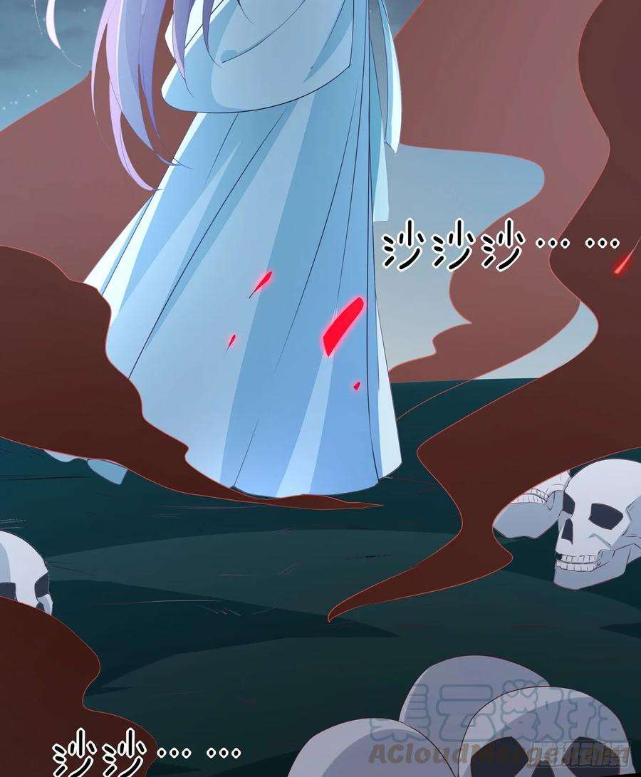 至尊瞳术师：绝世大小姐四十四话 恶毒小师妹