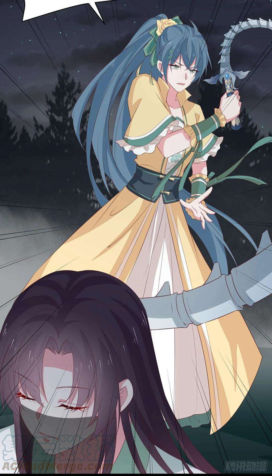 至尊瞳术师：绝世大小姐四十四话 恶毒小师妹