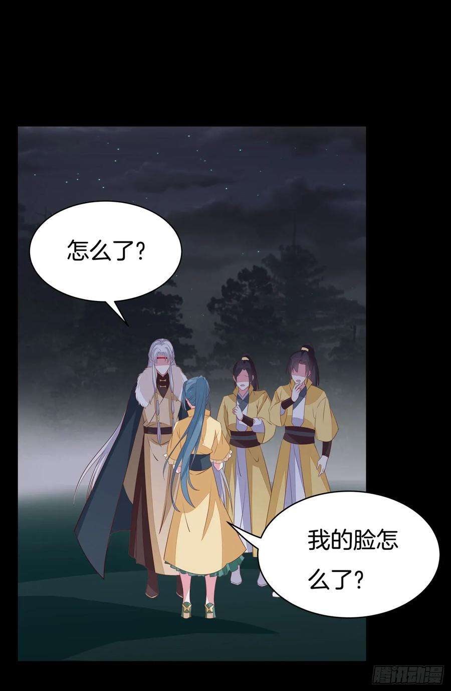 至尊瞳术师：绝世大小姐四十五话 毁容了