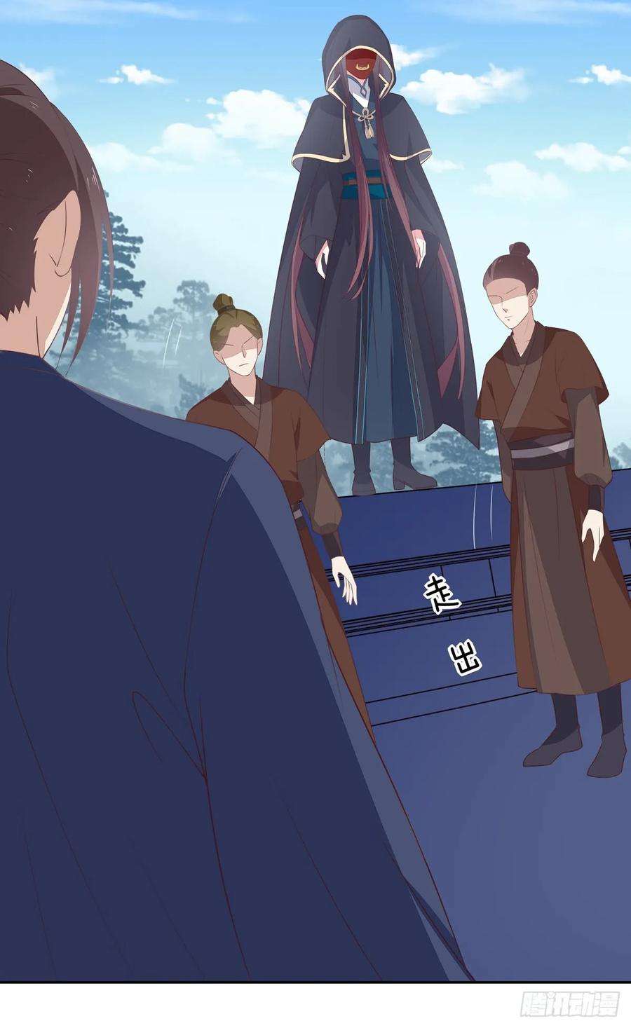至尊瞳术师：绝世大小姐四十九话 武王境暴走