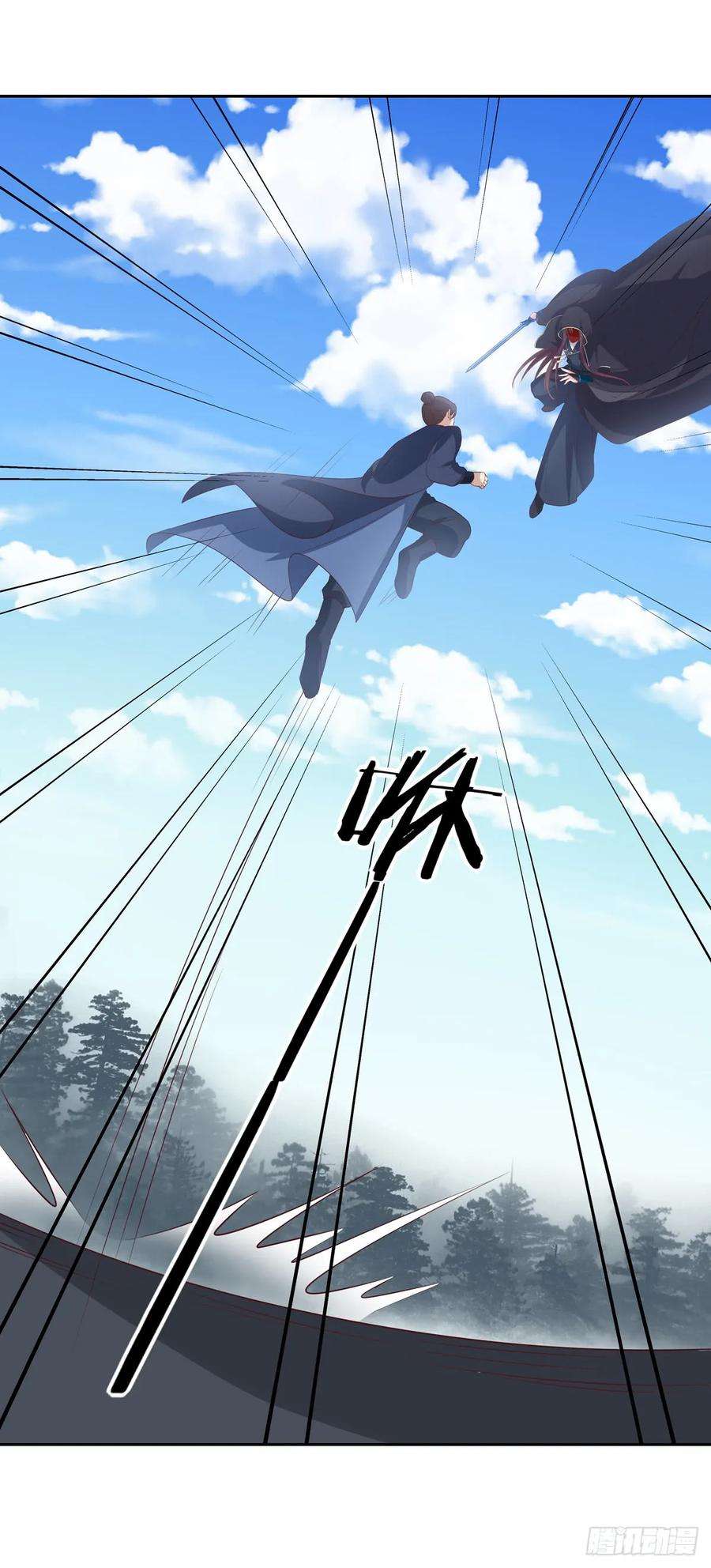 至尊瞳术师：绝世大小姐四十九话 武王境暴走