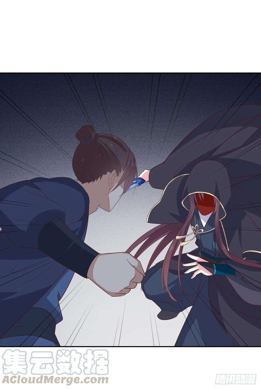 至尊瞳术师：绝世大小姐四十九话 武王境暴走