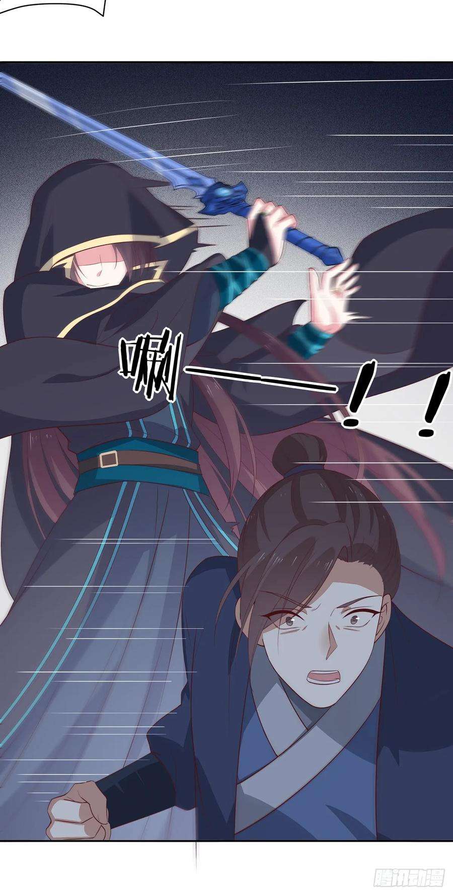 至尊瞳术师：绝世大小姐四十九话 武王境暴走