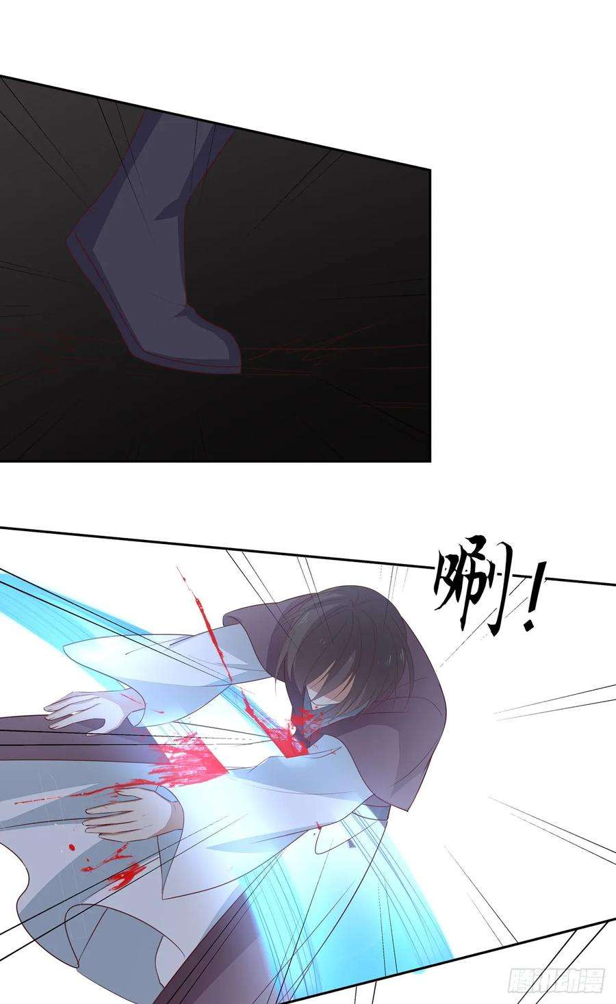 至尊瞳术师：绝世大小姐四十九话 武王境暴走