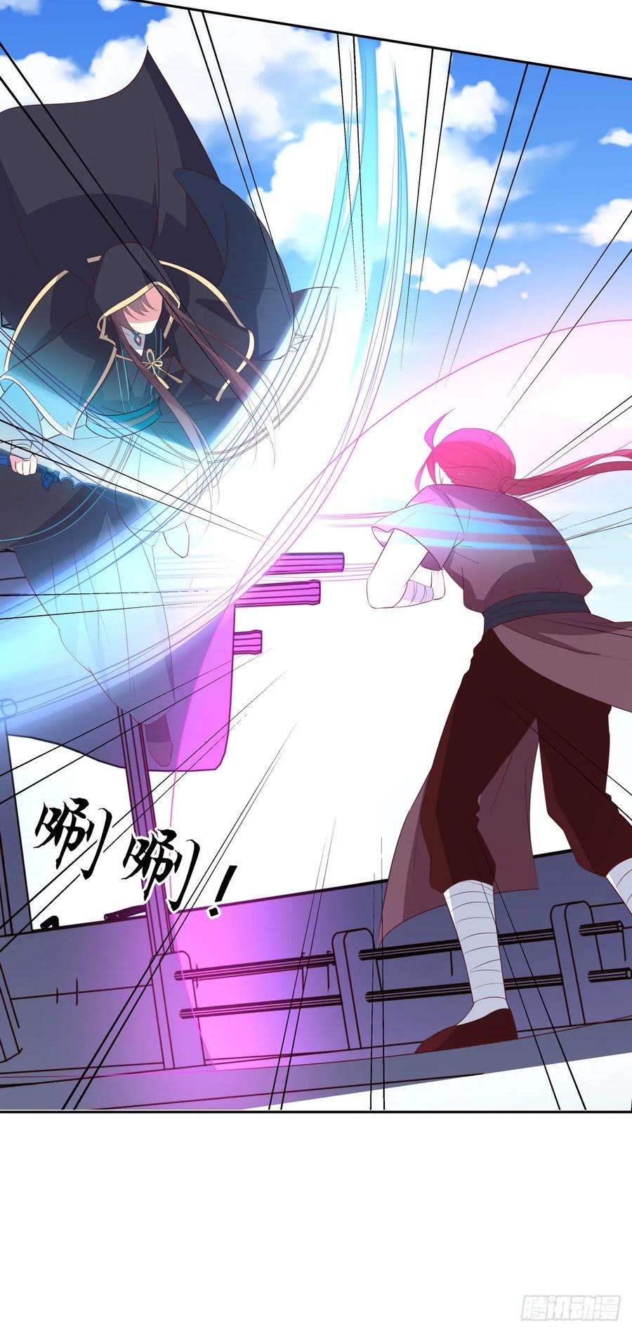 至尊瞳术师：绝世大小姐四十九话 武王境暴走