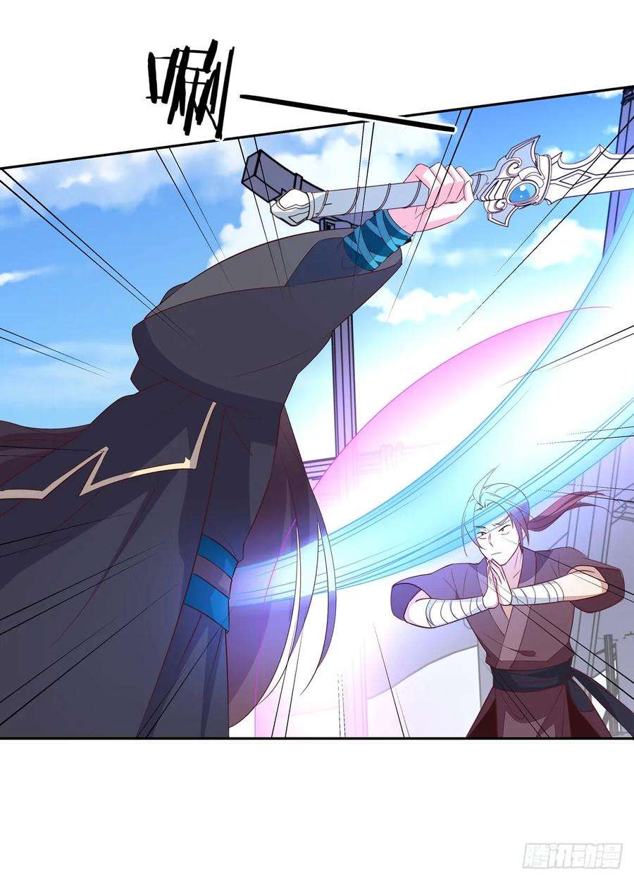至尊瞳术师：绝世大小姐四十九话 武王境暴走