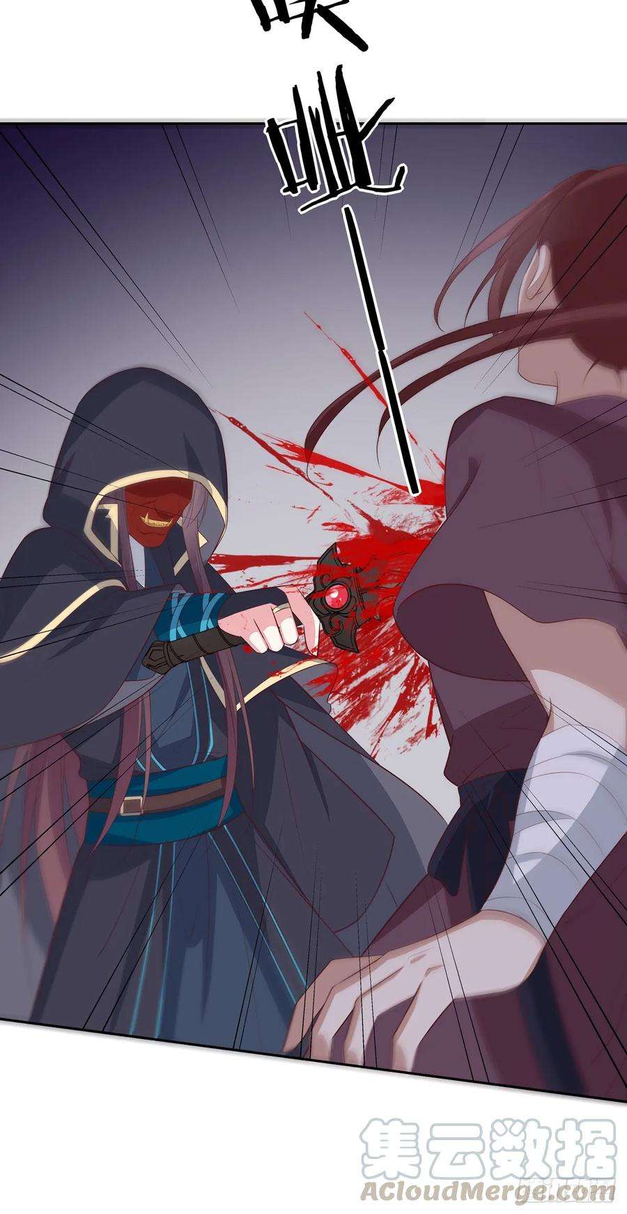 至尊瞳术师：绝世大小姐四十九话 武王境暴走