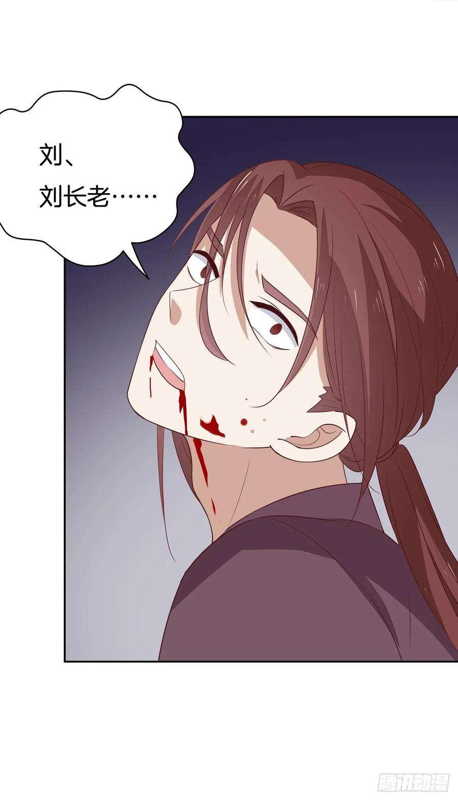 至尊瞳术师：绝世大小姐四十九话 武王境暴走