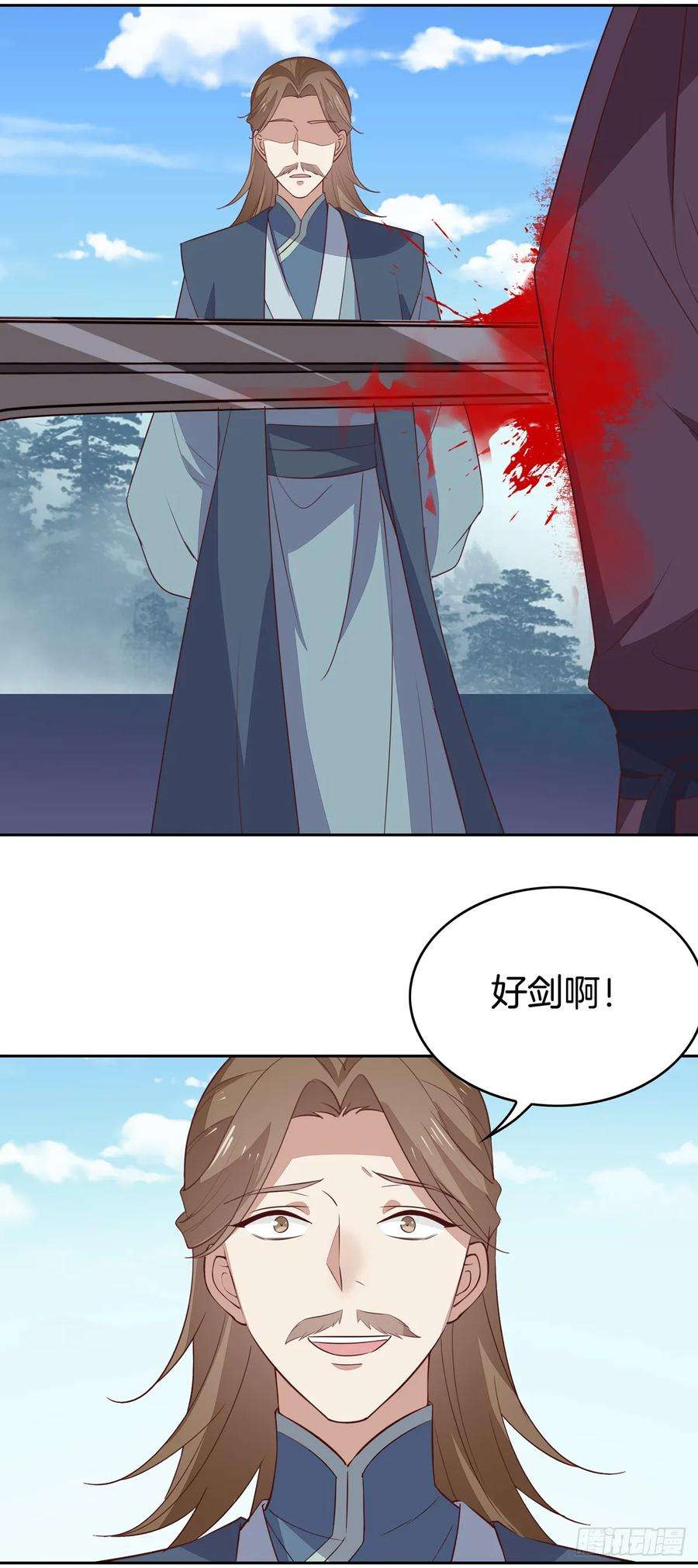 至尊瞳术师：绝世大小姐四十九话 武王境暴走