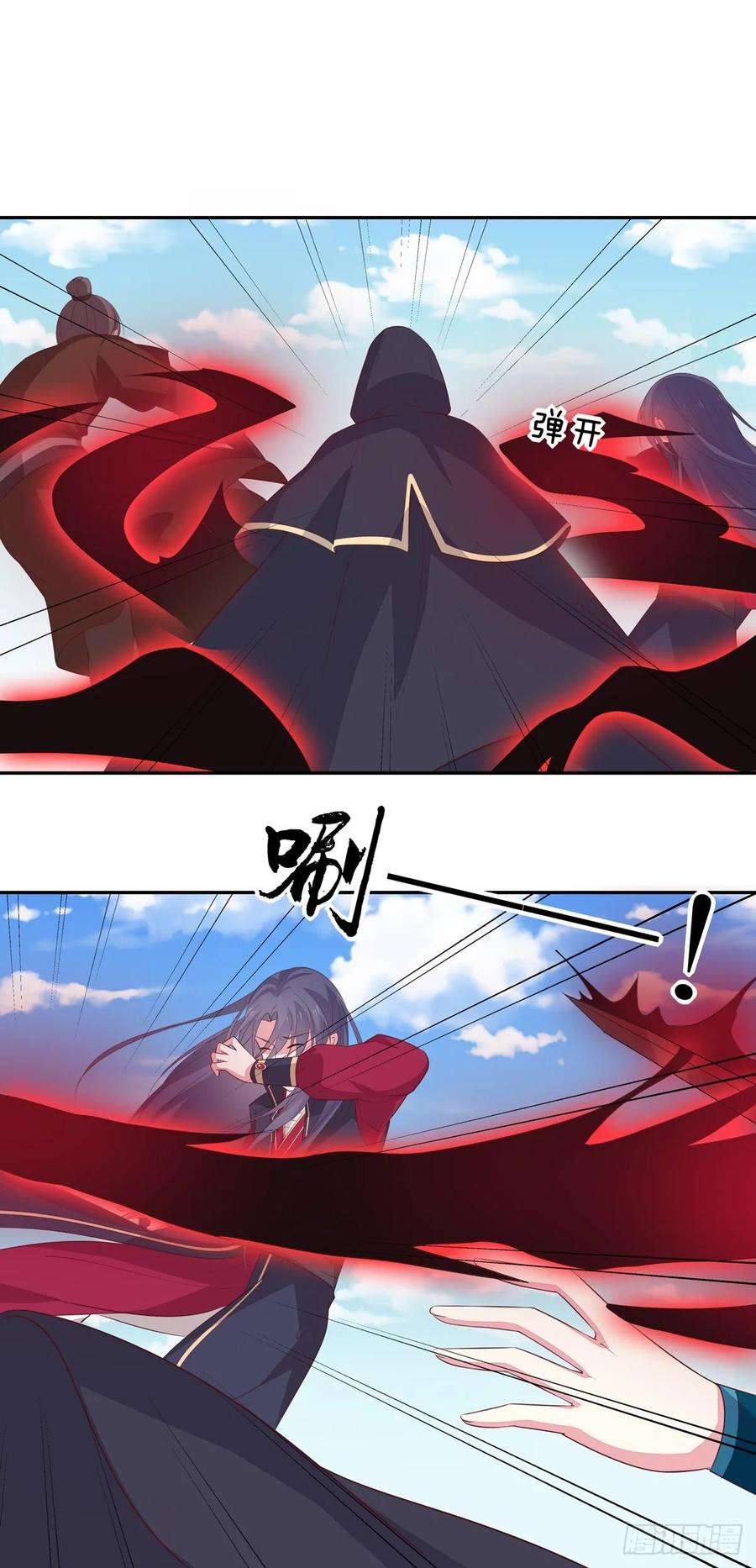 至尊瞳术师：绝世大小姐五十话 神猪再现