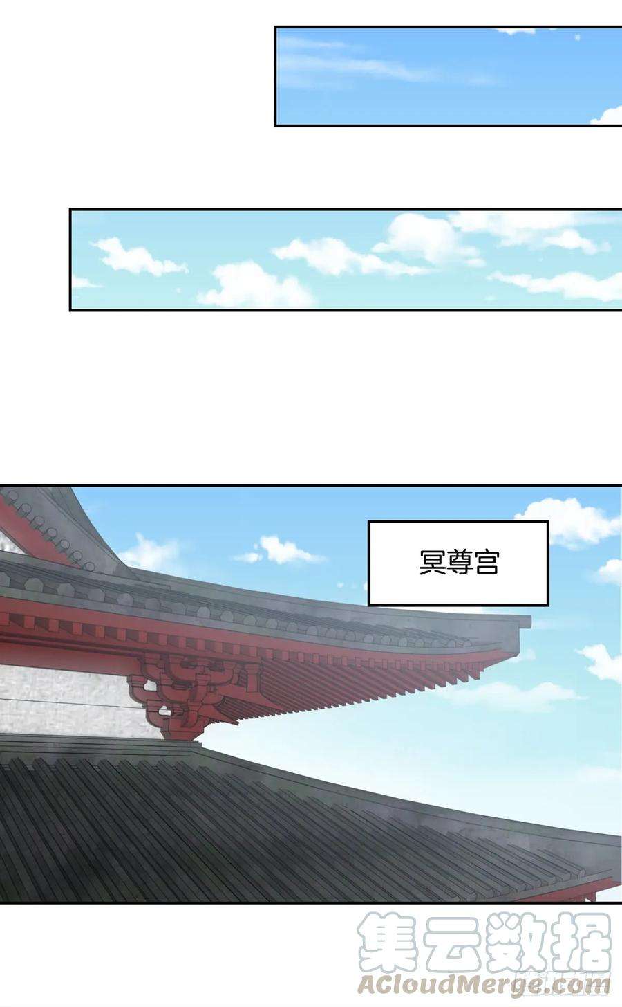 至尊瞳术师：绝世大小姐五十二话 至尊杀手阁