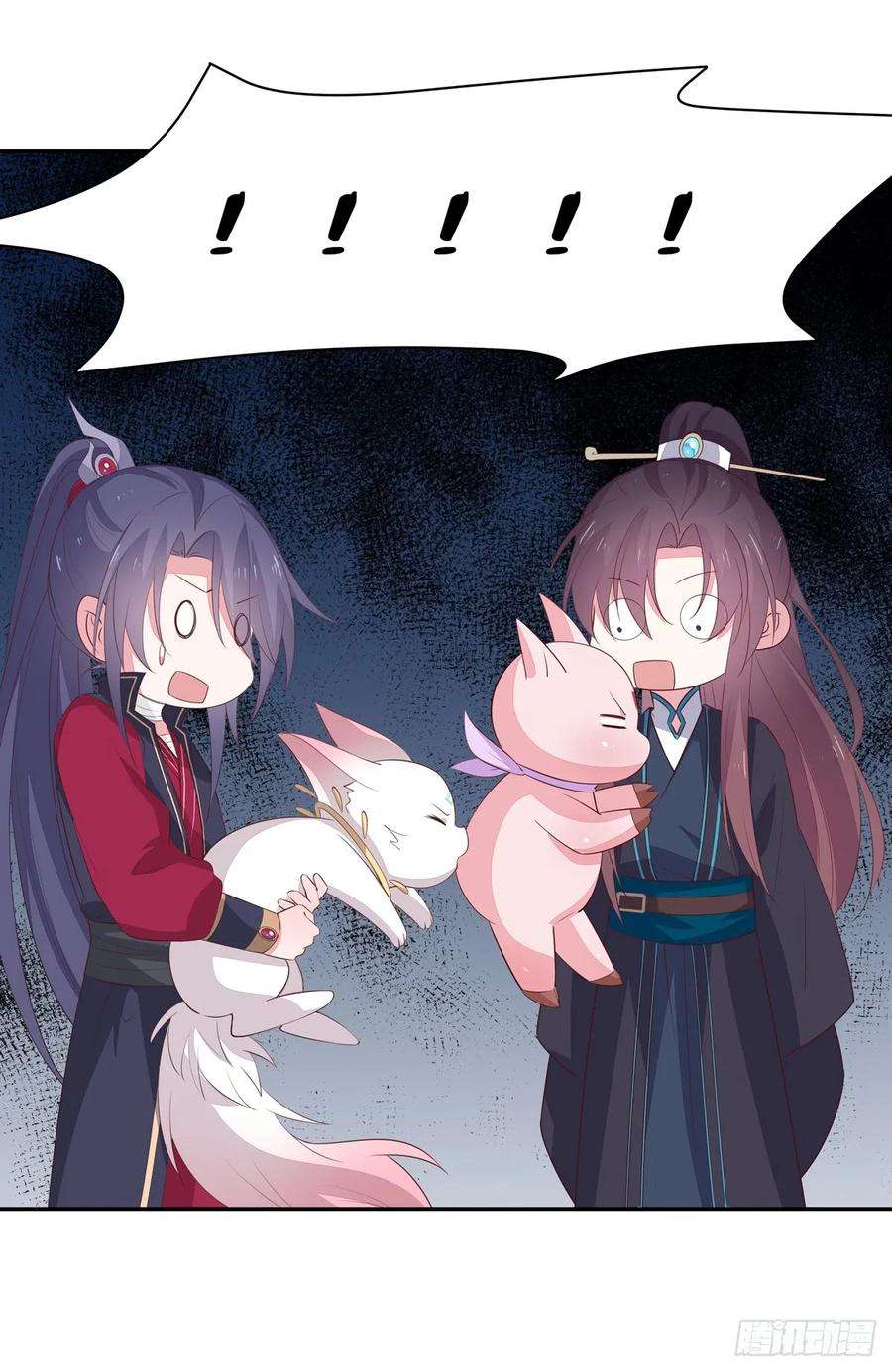 至尊瞳术师：绝世大小姐五十四话 雪球的灾难