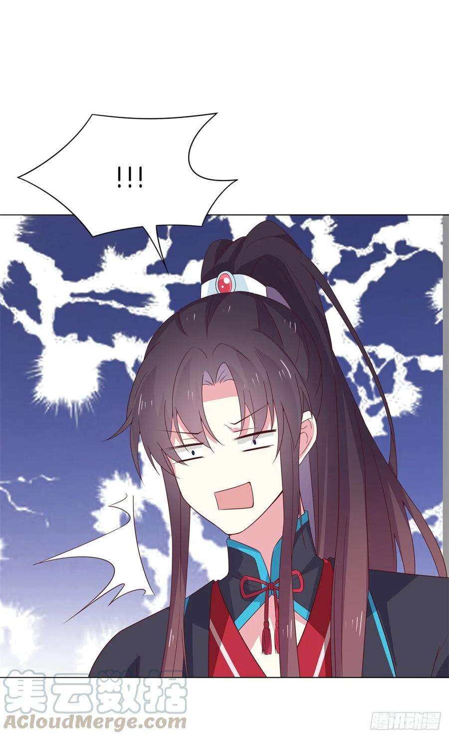 至尊瞳术师：绝世大小姐五十九话 抓人