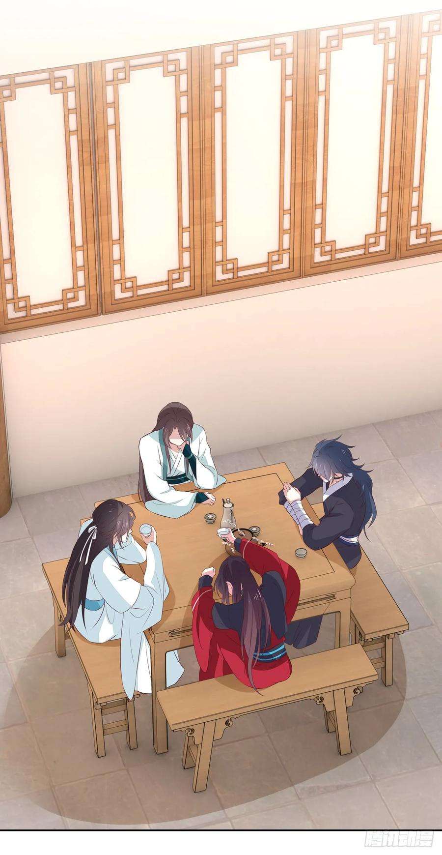 至尊瞳术师：绝世大小姐六十话 害羞的尊主大人