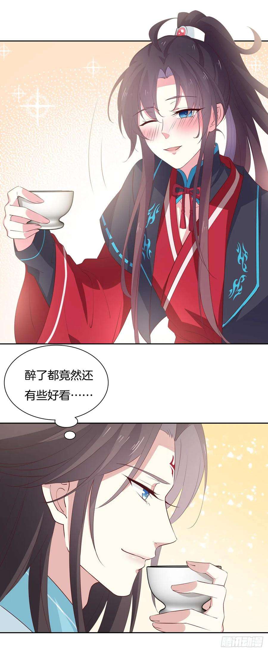 至尊瞳术师：绝世大小姐六十话 害羞的尊主大人