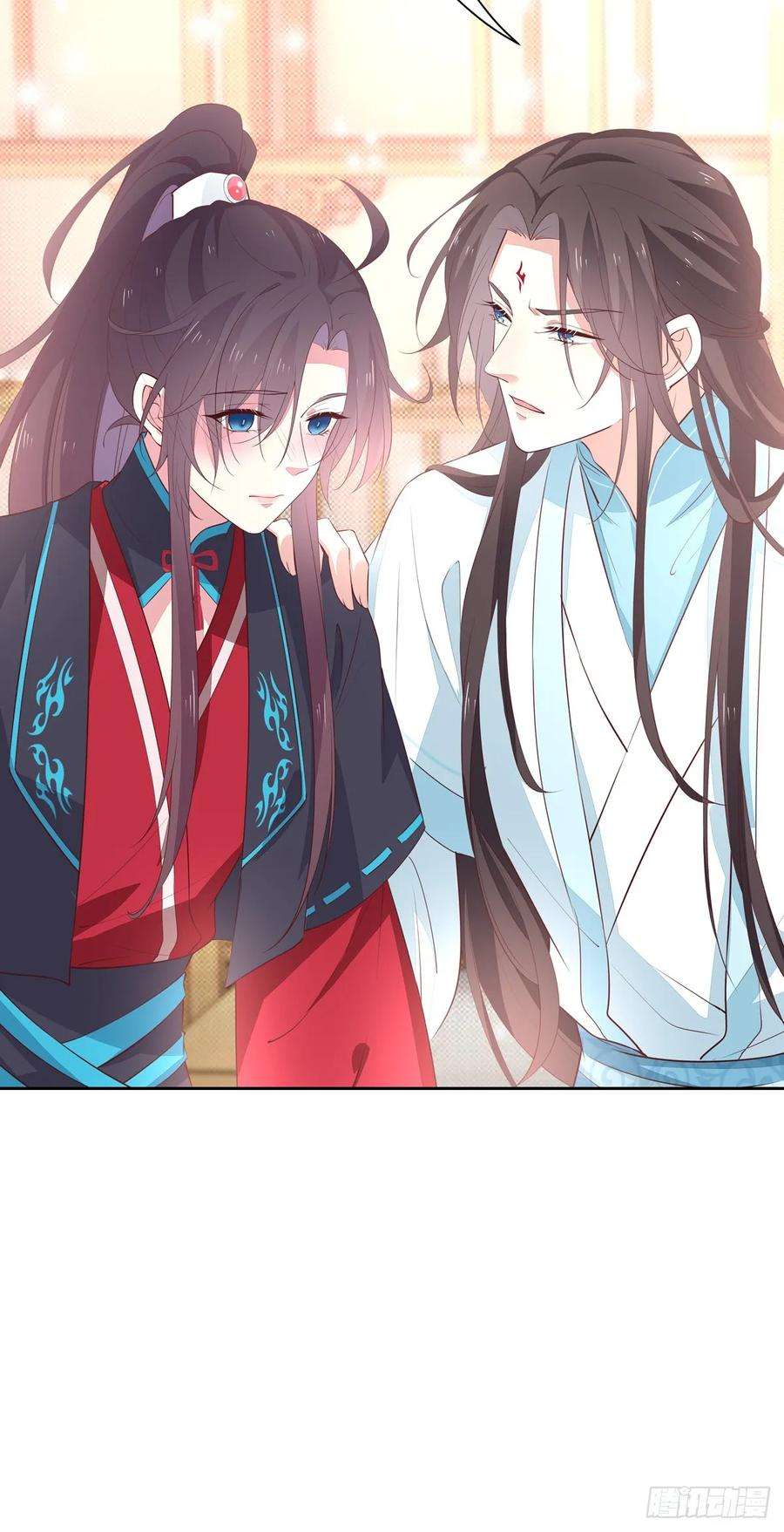 至尊瞳术师：绝世大小姐六十话 害羞的尊主大人