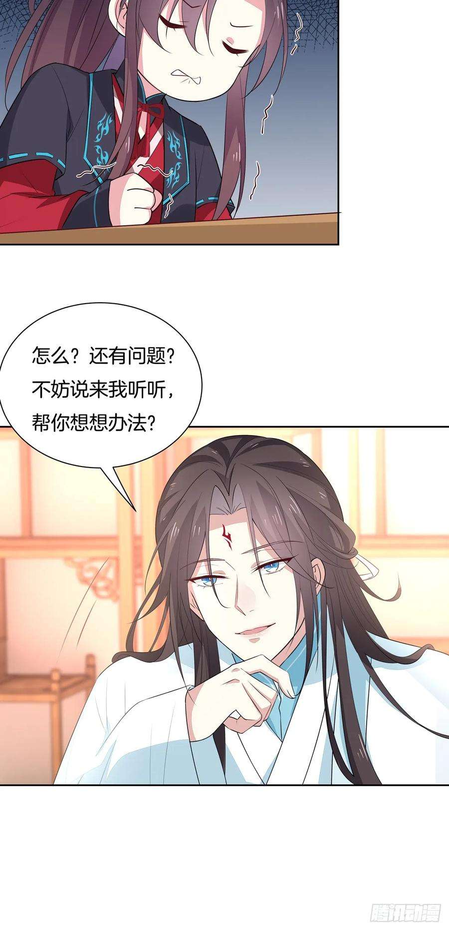 至尊瞳术师：绝世大小姐六十一话 就喜欢粗暴
