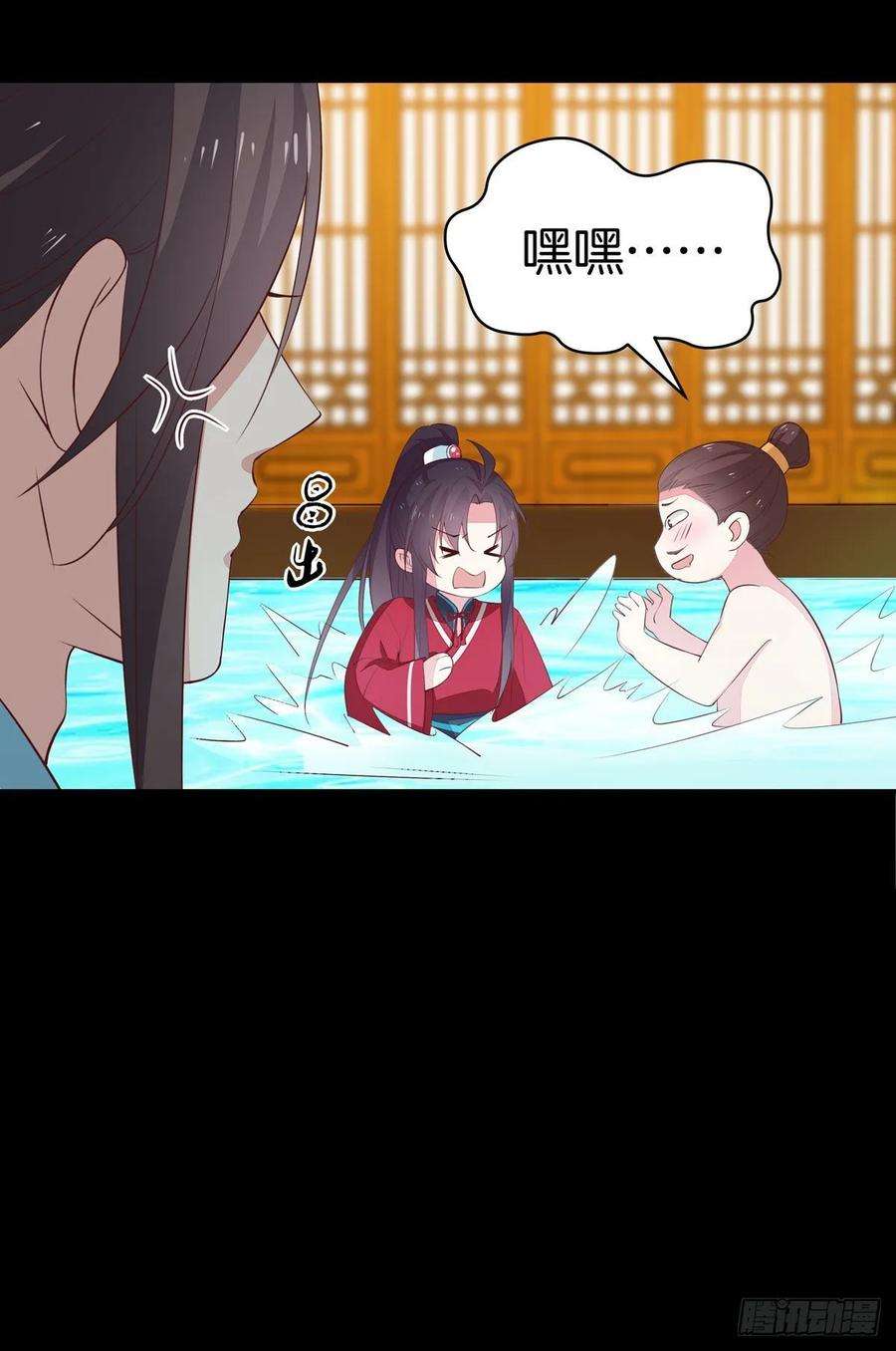 至尊瞳术师：绝世大小姐六十五话 莫不是吃醋了？