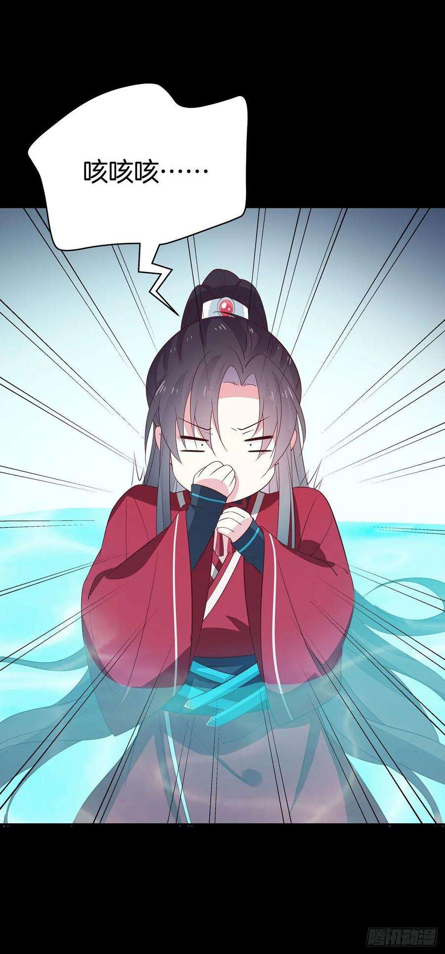 至尊瞳术师：绝世大小姐六十五话 莫不是吃醋了？