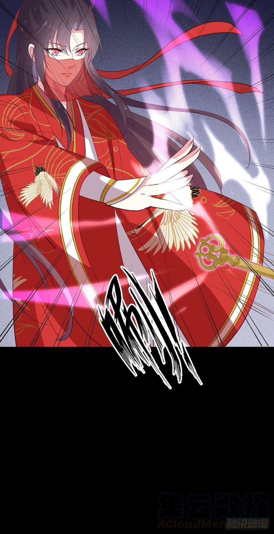至尊瞳术师：绝世大小姐七十一话 当真是妖精