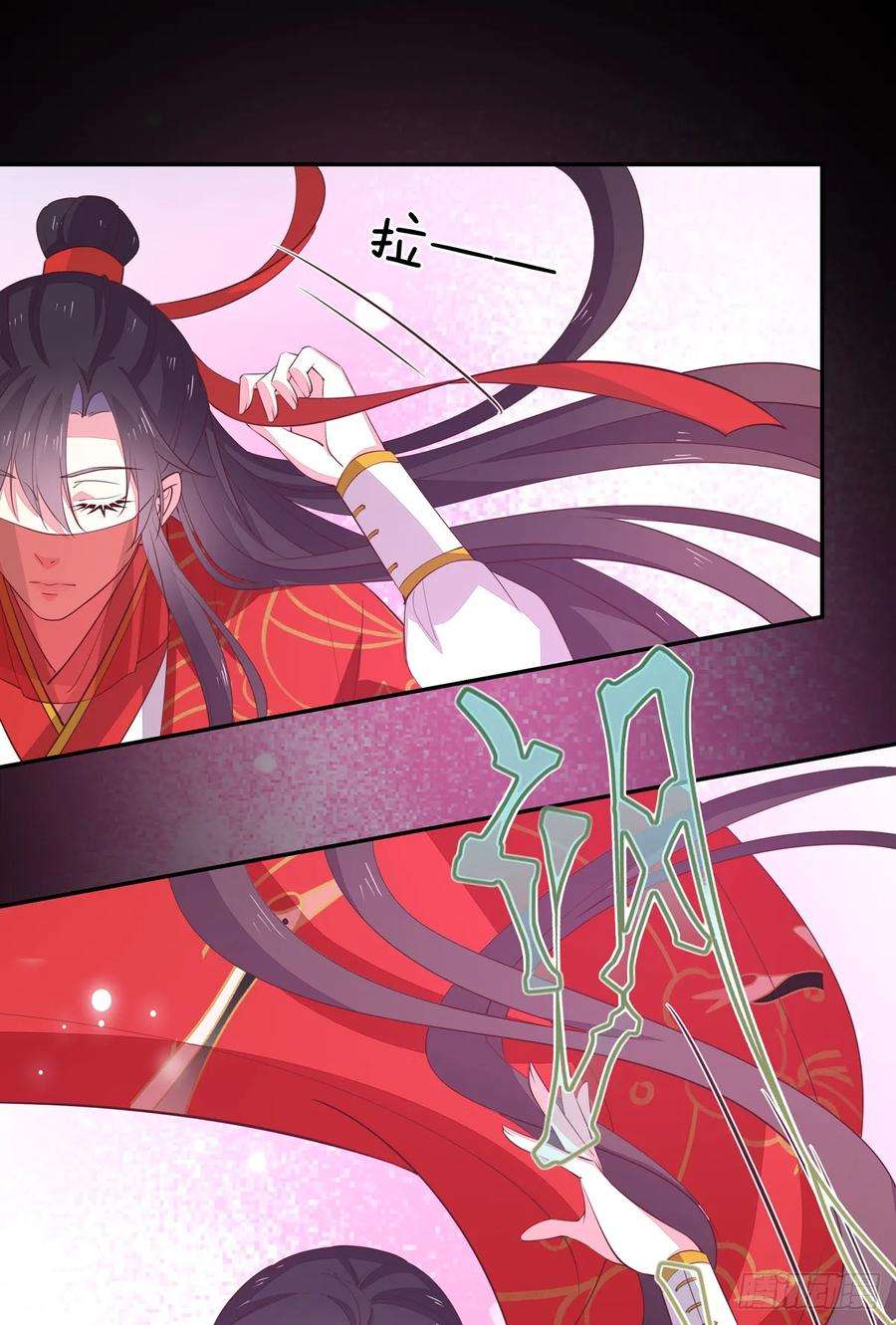 至尊瞳术师：绝世大小姐七十一话 当真是妖精