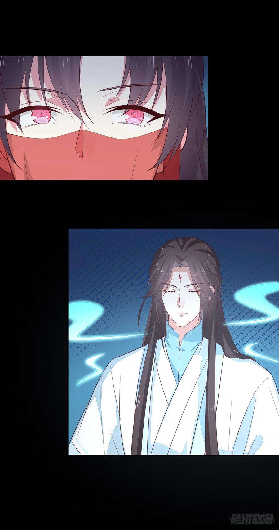 至尊瞳术师：绝世大小姐七十一话 当真是妖精
