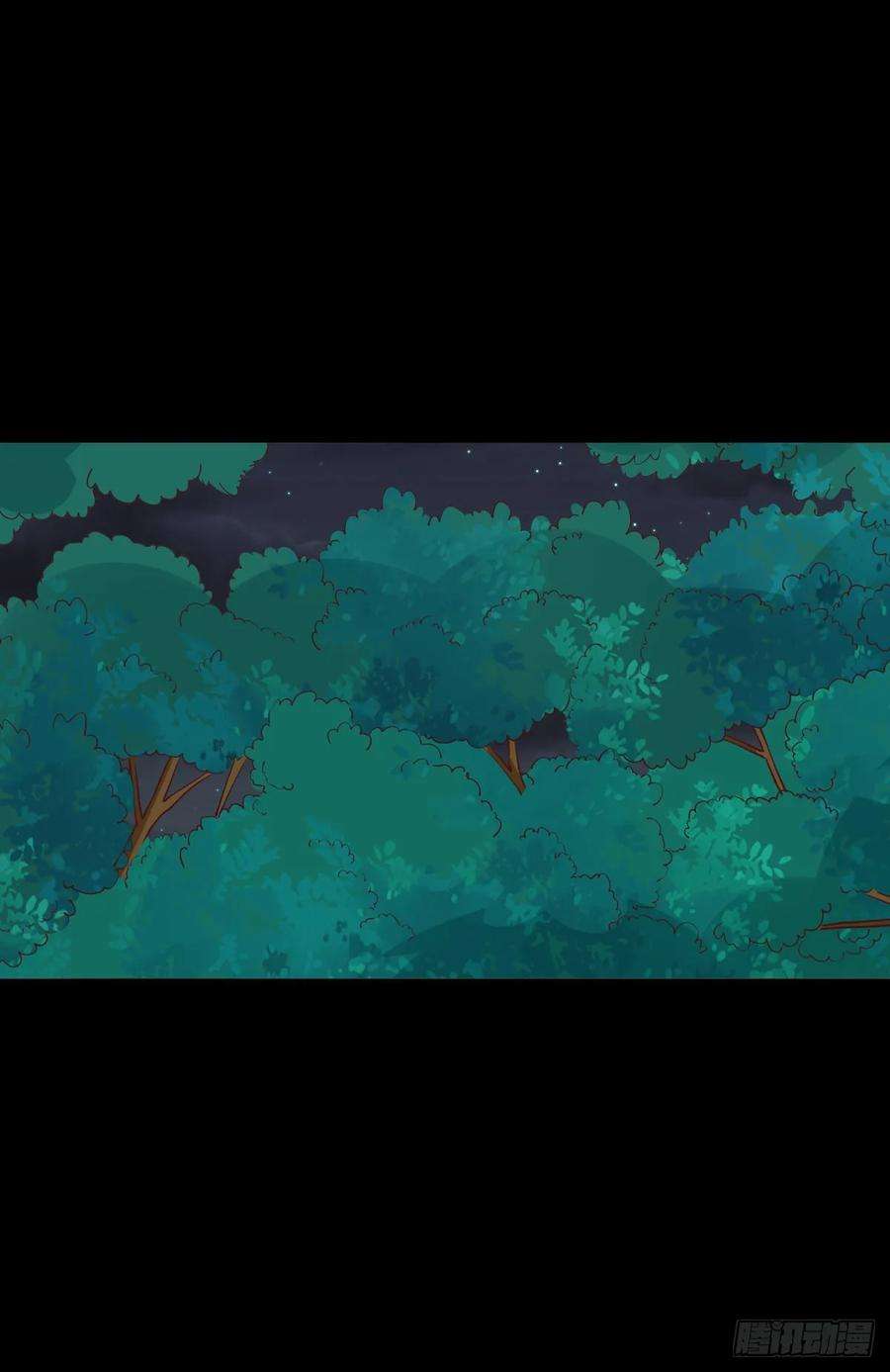 至尊瞳术师：绝世大小姐七十二话 撒娇的尊主大人