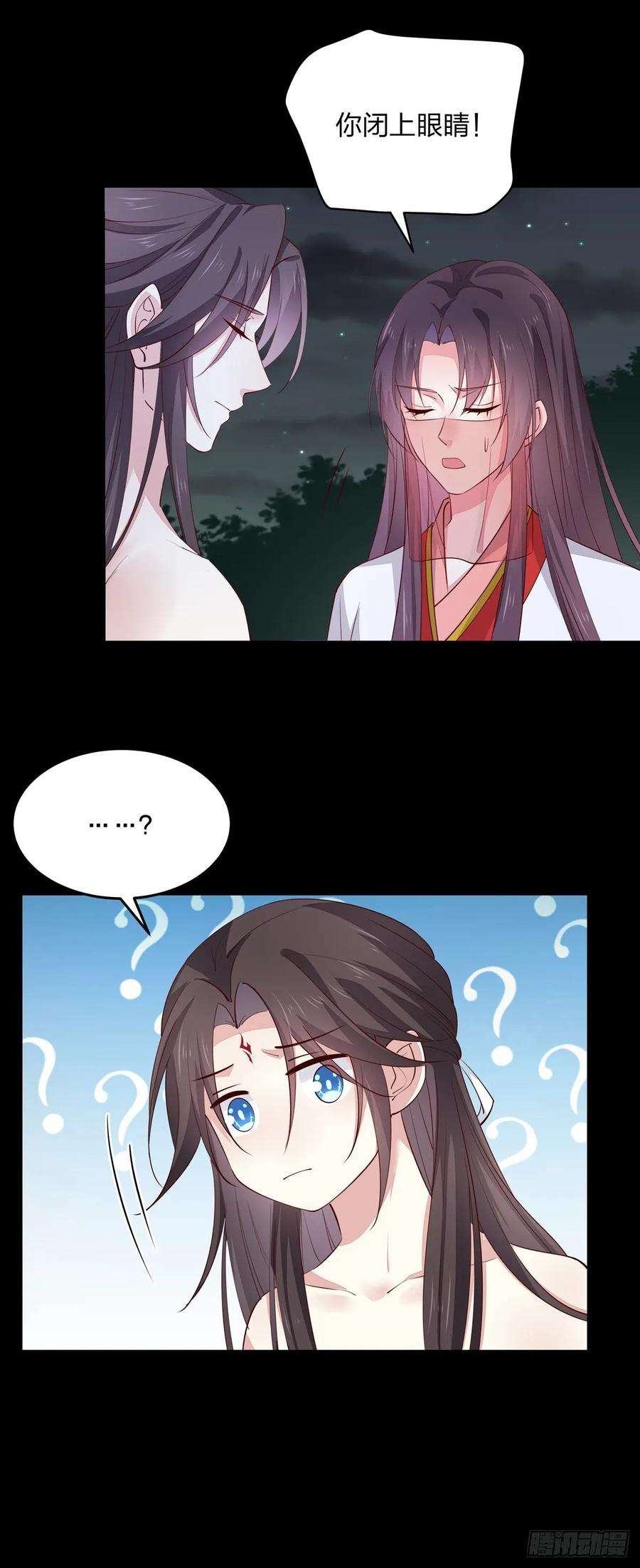 至尊瞳术师：绝世大小姐七十四话 来不及了
