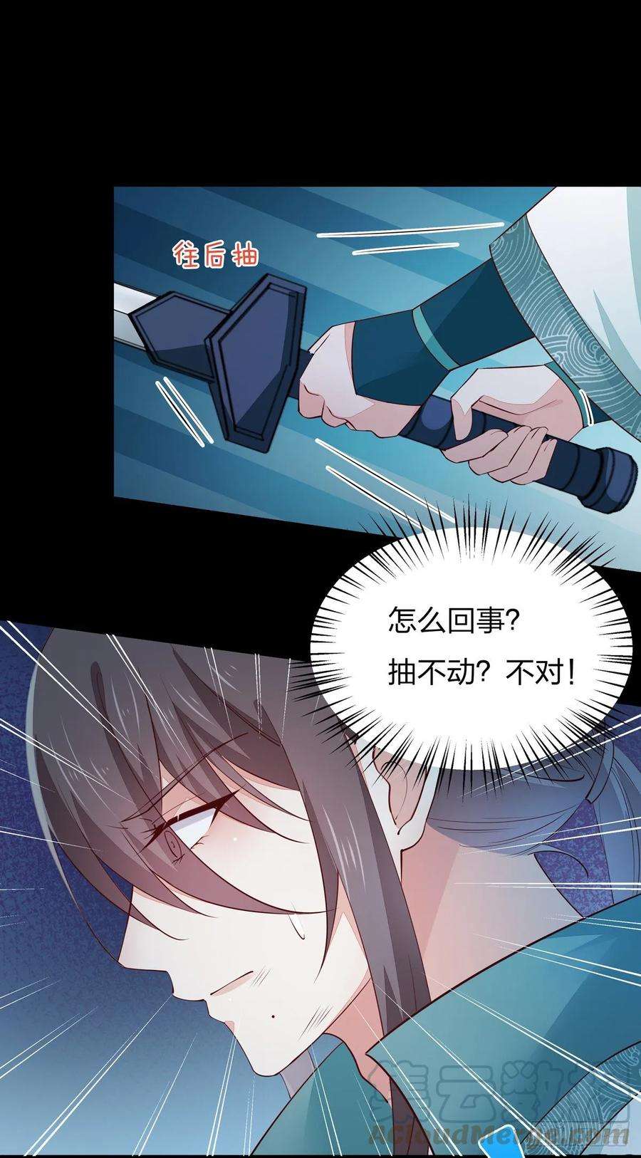 至尊瞳术师：绝世大小姐七十四话 来不及了