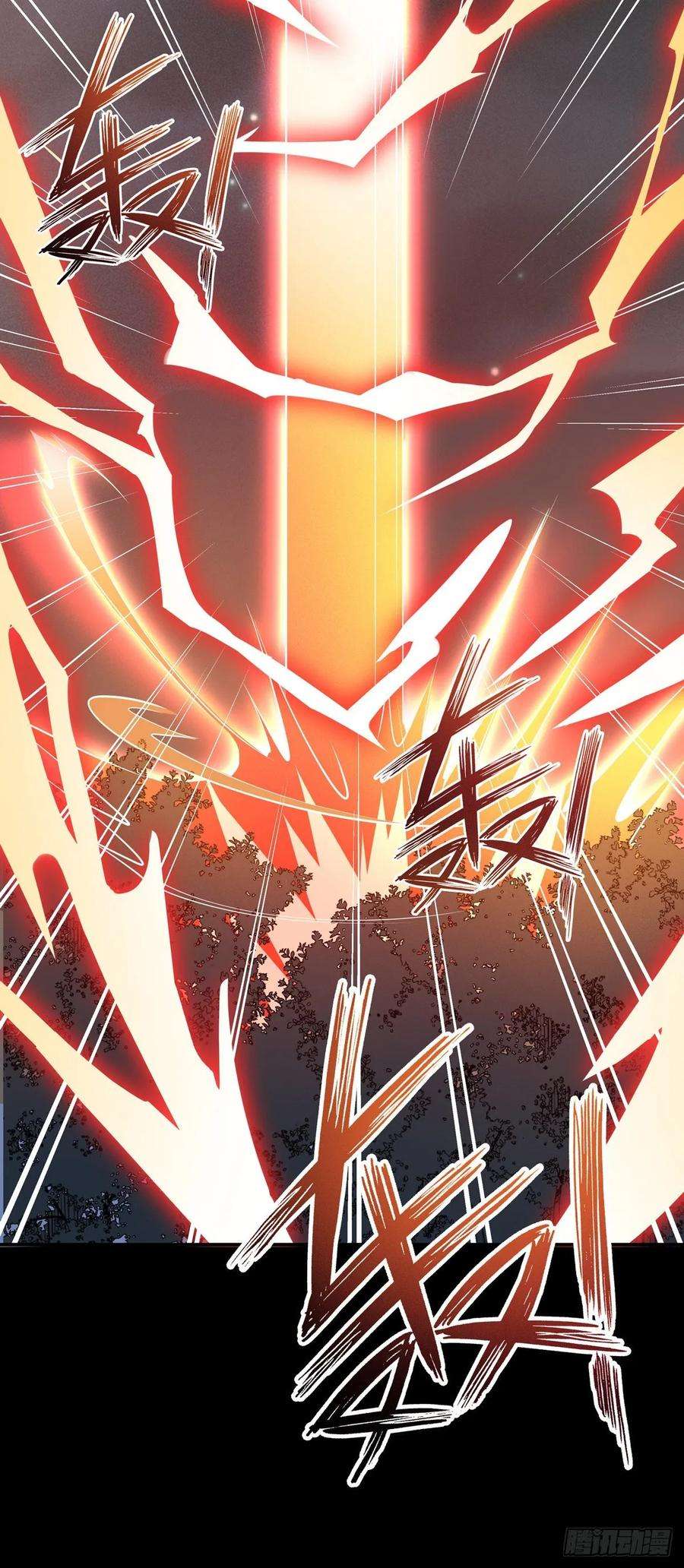 至尊瞳术师：绝世大小姐七十五话 随你享用