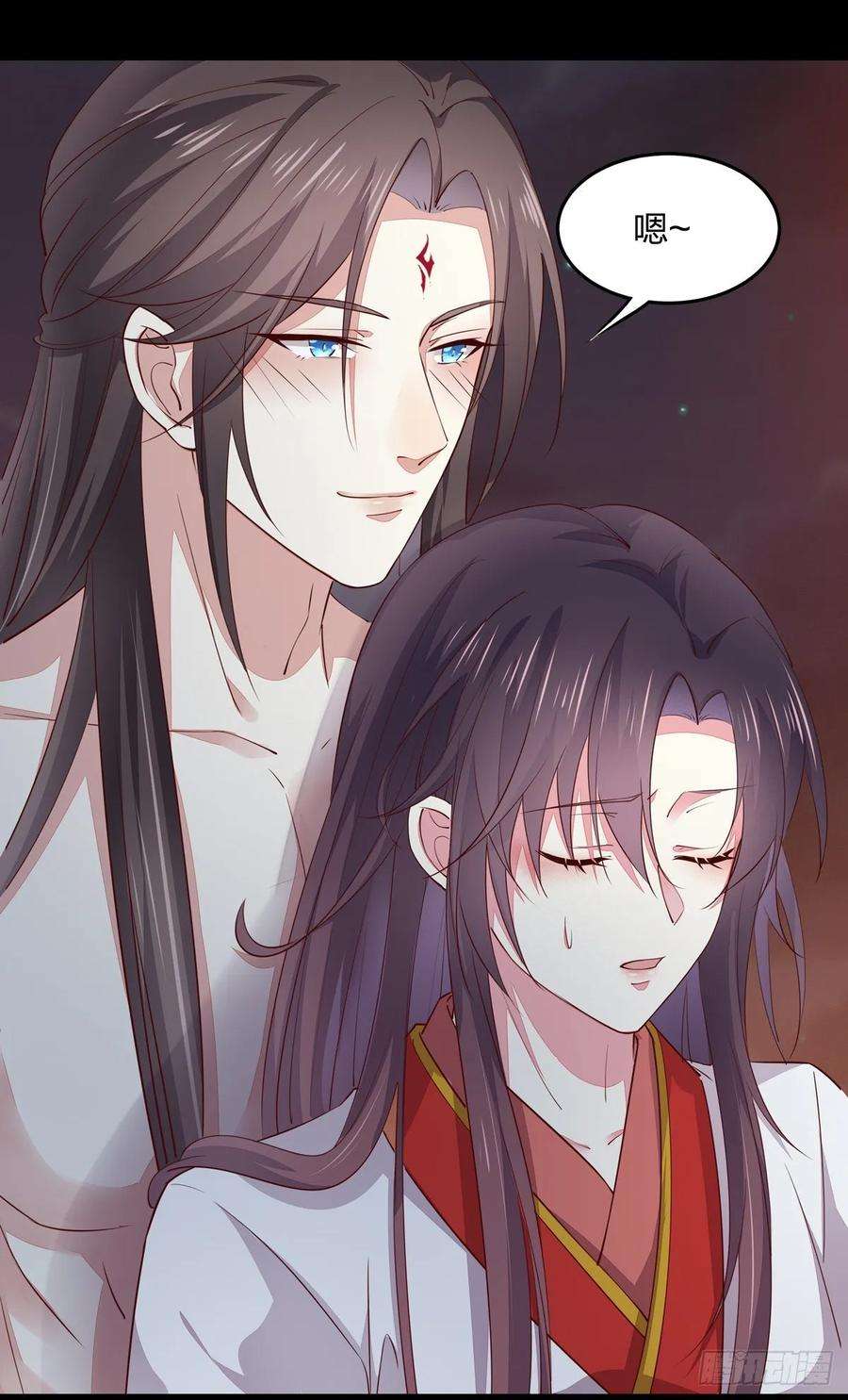 至尊瞳术师：绝世大小姐七十六话 留在身边