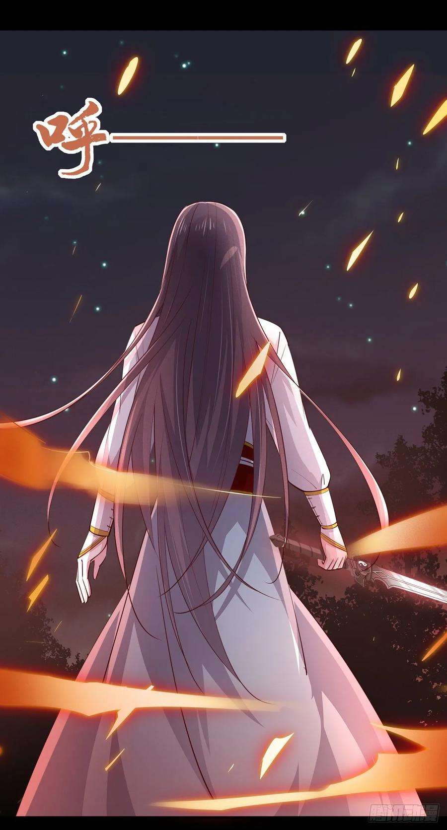 至尊瞳术师：绝世大小姐七十六话 留在身边