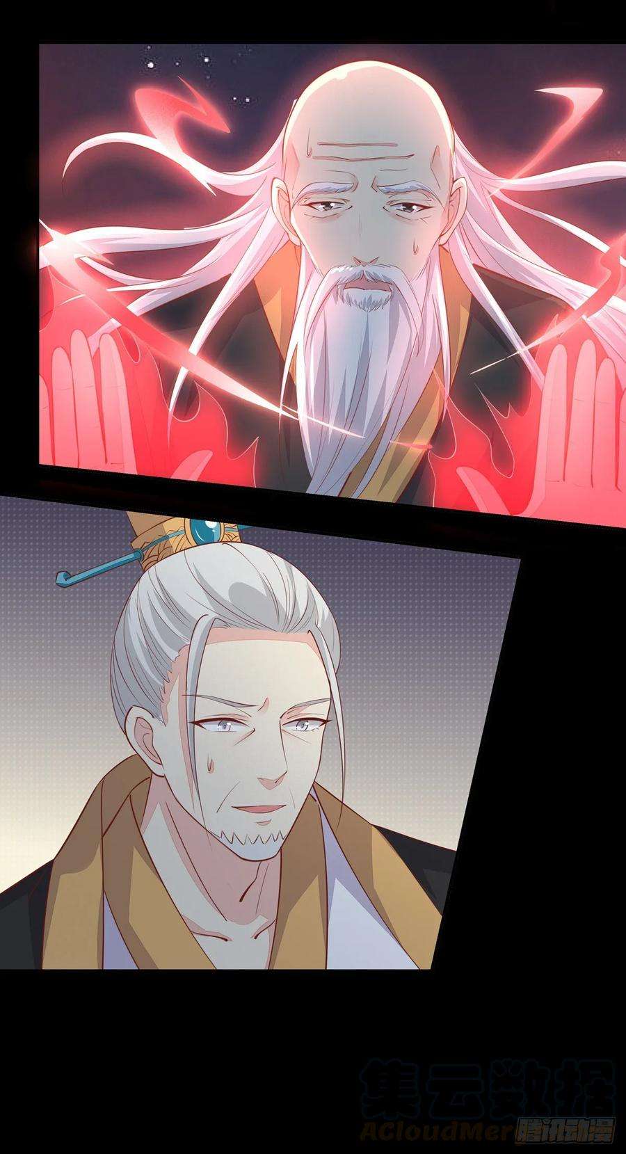 至尊瞳术师：绝世大小姐八十一话 替媳妇儿善后