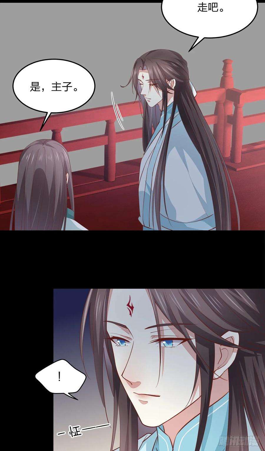 至尊瞳术师：绝世大小姐八十一话 替媳妇儿善后