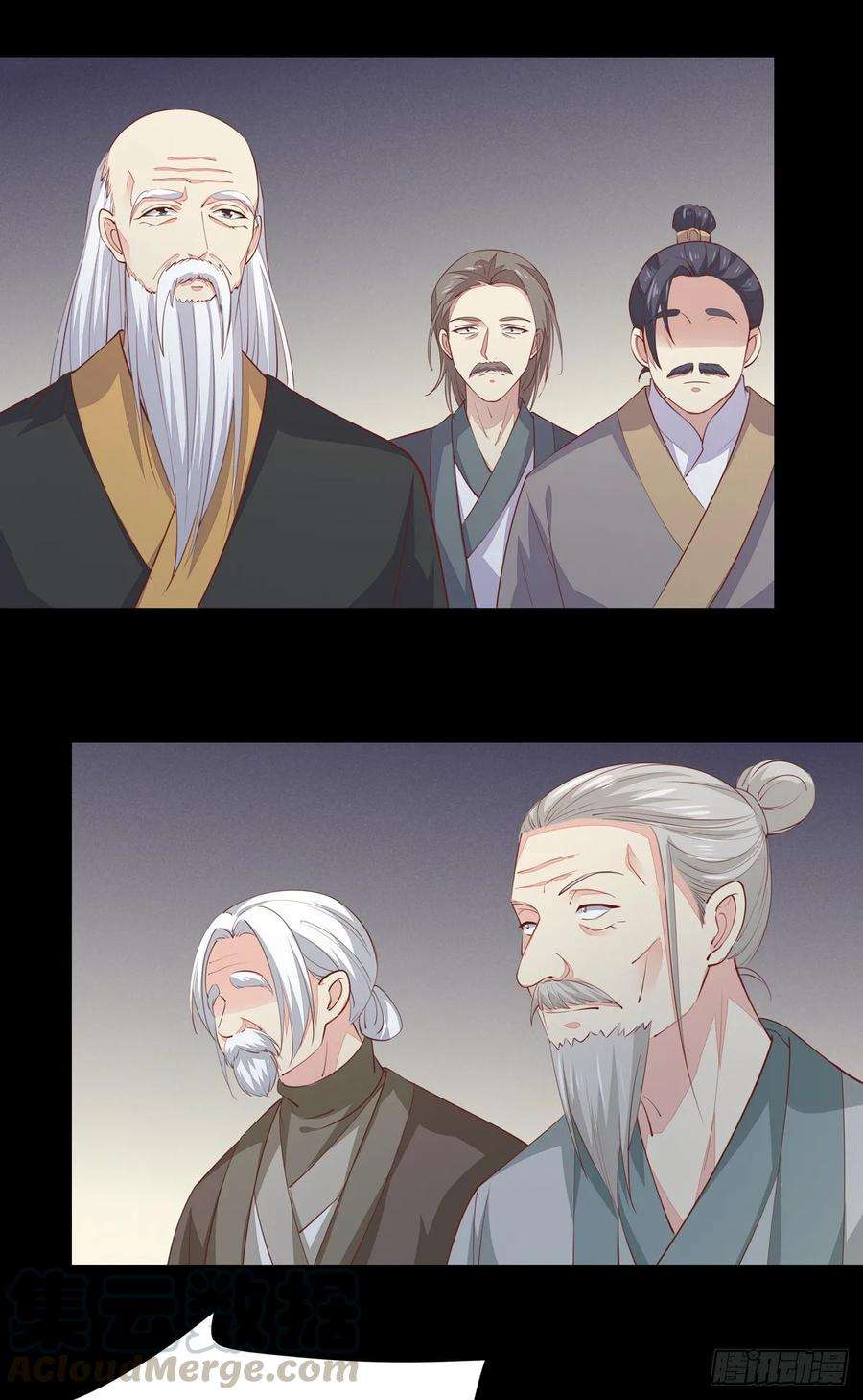 至尊瞳术师：绝世大小姐八十一话 替媳妇儿善后