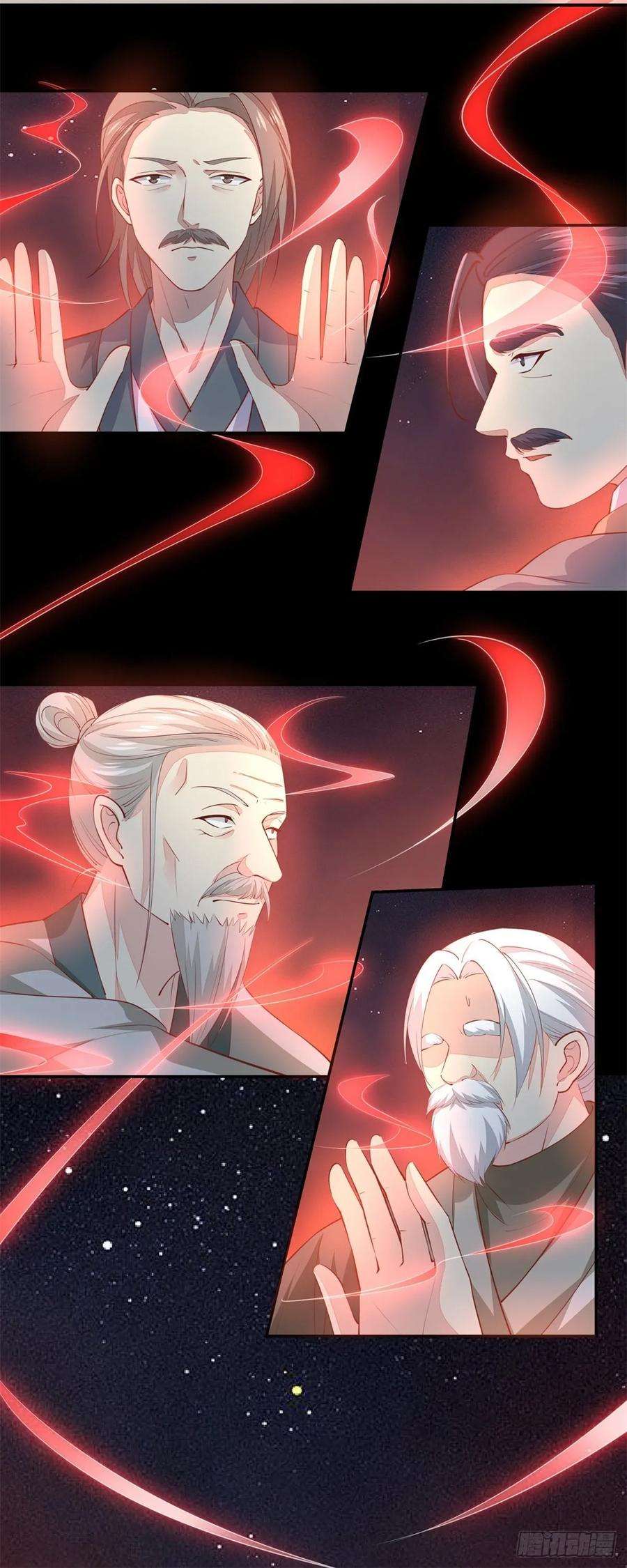 至尊瞳术师：绝世大小姐八十一话 替媳妇儿善后