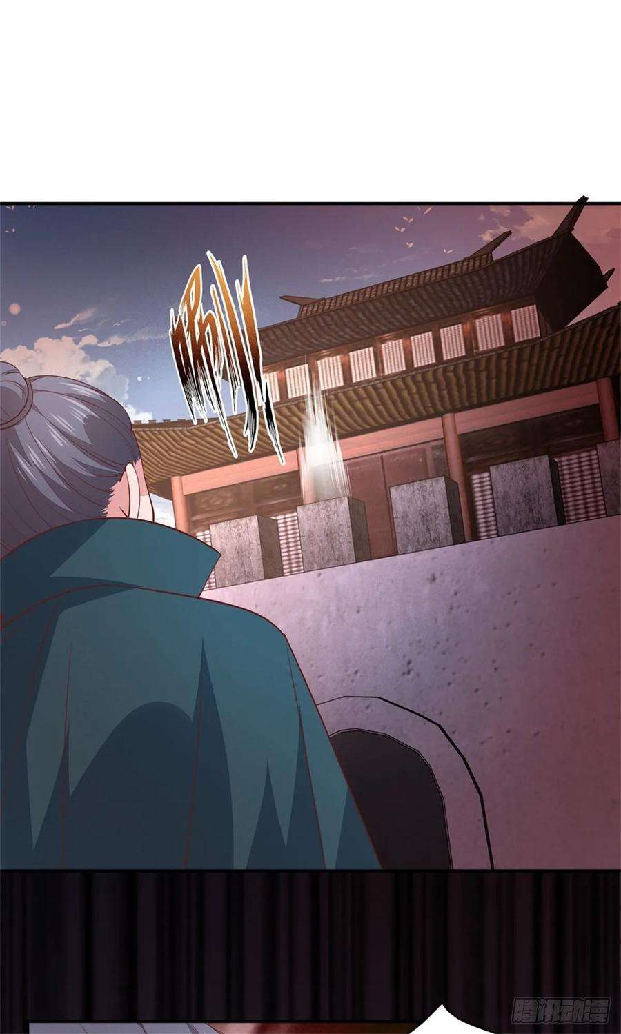 至尊瞳术师：绝世大小姐八十四话 命悬一线