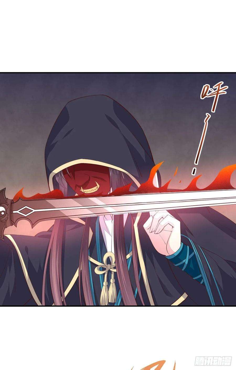 至尊瞳术师：绝世大小姐八十四话 命悬一线